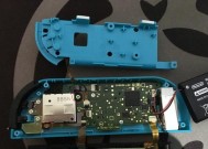 如何正确安装switch摇杆保护环？