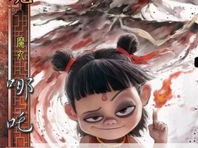 三国杀神哪吒的武器是什么？技能效果如何？