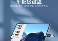 r8数据线连接手机步骤是什么？是否兼容所有设备？