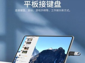 r8数据线连接手机步骤是什么？是否兼容所有设备？