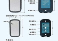 读卡器无法识别的常见原因是什么？如何进行修理？