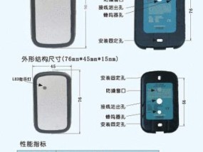 读卡器无法识别的常见原因是什么？如何进行修理？