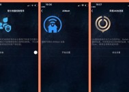 网件与华硕路由器性能对比如何？哪个更适合家庭使用？