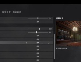 联想电脑检测帧率的方法是什么？帧率数据有何意义？