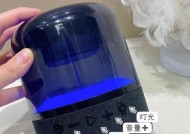 蓝牙音箱记忆音量的功能如何使用？