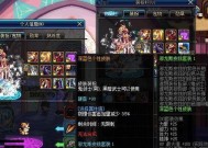 地下城开罐子获取传承装备的方法是什么？