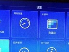 电信电器盒投屏功能如何使用？有哪些限制条件？