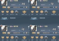 王者荣耀中单英雄取什么名字好？取名建议有哪些？