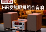 山水e77音响的性能如何？使用体验好吗？