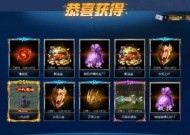 魔兽去平台的玩法是什么？