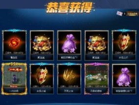 魔兽去平台的玩法是什么？