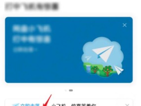 手机上免费的解压软件有哪些？如何选择适合自己的解压工具？