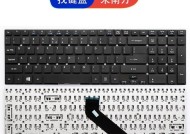 宏碁键盘轴体更换的详细步骤是什么？