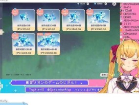 电脑平板二合一设备如何设置玩原神？设置后游戏体验如何？