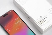 小白如何查询iPhone是否为正品，超详细！不翻车！