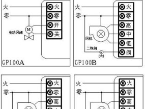 中央空调内机网关如何正确连接？接线步骤是怎样的？