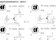 两块2.4v电池为何能驱动3v相机？工作原理是什么？