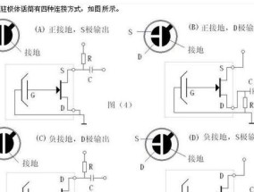 两块2.4v电池为何能驱动3v相机？工作原理是什么？
