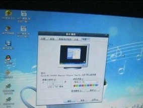 解决投影仪连接电脑显示无信号的问题（有效解决投影仪连接电脑无信号问题的方法和技巧）