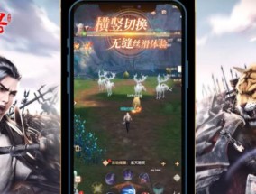 完美世界游戏中如何设置查看战绩？查看战绩的设置方法是什么？