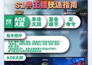 魔兽世界工程学选择地精和侏儒的建议是什么？