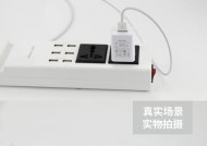 a1443充电器兼容哪些手机型号？