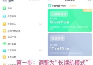 手表丢失后应该如何找回？