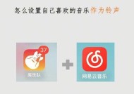苹果手表指控功能的设置步骤是什么？