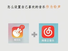 苹果手表指控功能的设置步骤是什么？