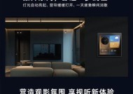 宏碁智能调光仪怎么用？使用过程中需要注意什么？