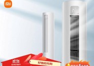 小米红外盒子如何连接空调？使用过程中有哪些注意事项？
