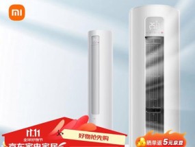 小米红外盒子如何连接空调？使用过程中有哪些注意事项？