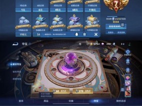 纪元马超在王者荣耀中的玩法是什么？