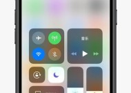 苹果手机如何拍出月牙效果？