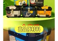 电瓶车尾箱安装步骤是什么？