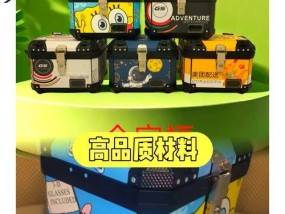 电瓶车尾箱安装步骤是什么？