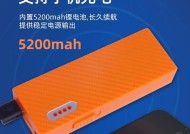 手机连接水下摄像头需要什么软件？如何操作？