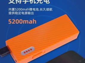 手机连接水下摄像头需要什么软件？如何操作？