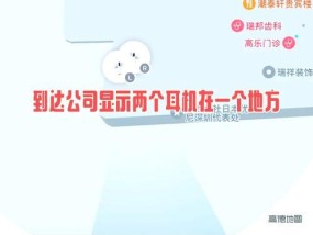 蓝牙耳机耳机仓丢失如何打开？