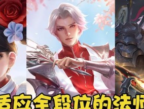 王者荣耀近期为何变得如此抽象？玩家如何适应？