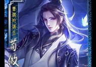三国杀中防御力最强的武将是哪位？如何选择合适的防御武将？