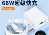 佳能充电器如何给手机充电？充电效果如何？