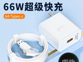 佳能充电器如何给手机充电？充电效果如何？
