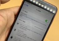苹果手机ipcc文件在哪里查看？查看ipcc文件有什么用？