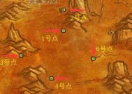 魔兽世界退公会怀旧服操作步骤是什么？