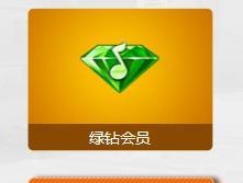 CF会员退订流程是怎样的？
