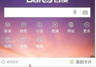 魔兽世界暖心评论怎么删除？删除评论的步骤是什么？