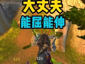 魔兽世界探索服PVP如何开启或关闭？PVP开关的操作流程是什么？
