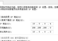 适配器总是重启是什么原因？如何解决？