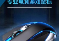 网吧鼠标驱动能否不使用？替代方案有哪些？